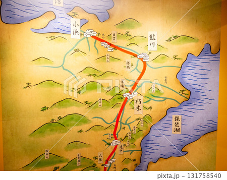 鯖街道ミュージアム 131758540