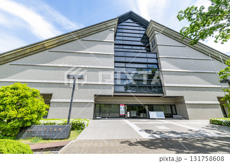 山形県山形市　山形美術館 131758608