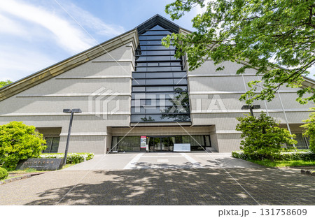 山形県山形市　山形美術館 131758609