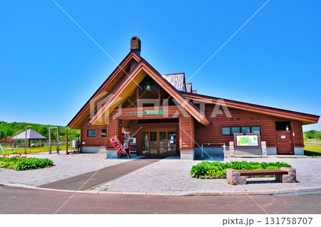 ほろのべトナカイ観光牧場の風景 131758707