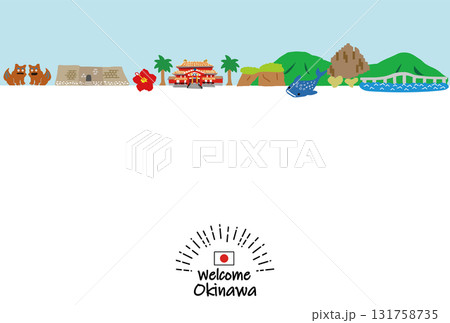 手描きの沖縄県の観光地街並みフラットカラー 131758735