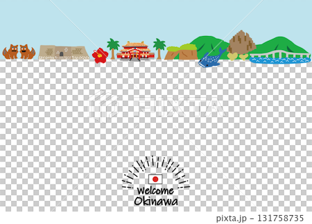 手描きの沖縄県の観光地街並みフラットカラー 131758735