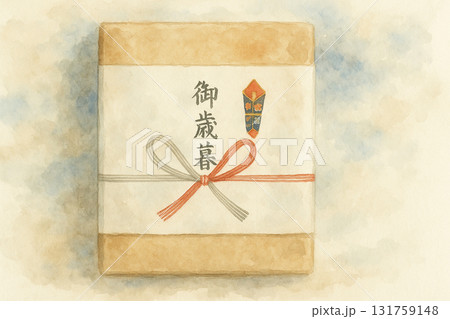 のし付きお歳暮ギフト 131759148