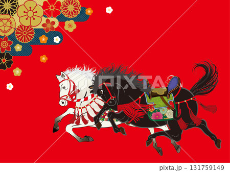 馬イラスト55 馬イラスト55 131759149