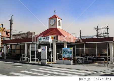 中野島駅・駅名標/神奈川県川崎市多摩区中野島3丁目 中野島駅・駅名標/神奈川県川崎市多摩区中野島3丁目 131759163