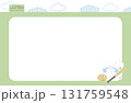 野球フレーム 131759548