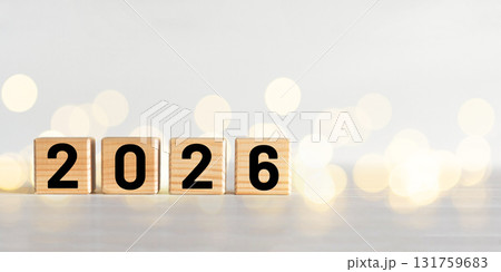 Wooden cubes with numbers of 2026 Wooden cubes with numbers of 2026 131759683