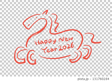 一匹可愛的奔馬,上面寫著新年快樂。手繪插圖。 一匹可愛的奔馬,上面寫著新年快樂。手繪插圖。 131760284