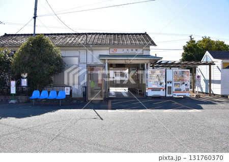神奈川県大井町 御殿場線の上大井駅とバス停 神奈川県大井町 御殿場線の上大井駅とバス停 131760370