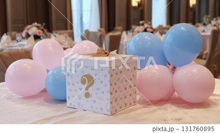 Balloons and gift box at party 131760895