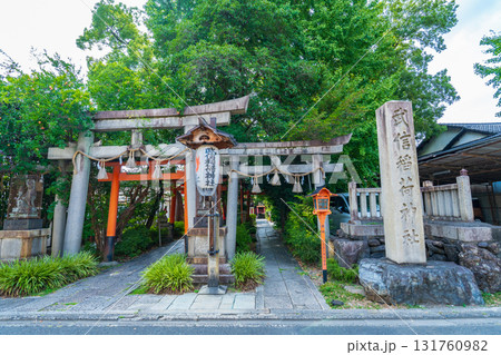 京都市中京区　武信稲荷神社 131760982