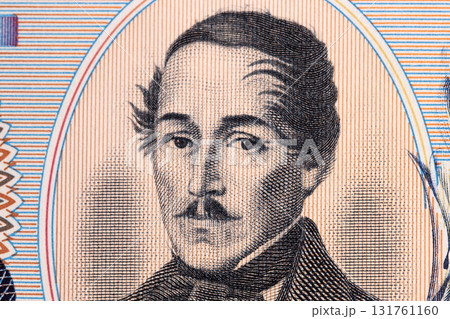 Francisco de Paula Santander a closeup portrait from Colombian money Francisco de Paula Santander a closeup portrait from Colombian money 131761160