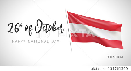 Austria national day vector banner, greeting card 131761390
