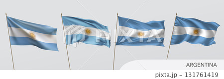 Set of Argentina waving flag on isolated background vector illustration 131761419
