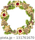 Cute Christmas Watercolor Holiday Set. Christmas tree, cute candy, gingerbreads, cookies ornaments, festive decor. 131761670