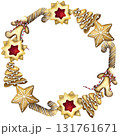 Cute Christmas Watercolor Holiday Set. Christmas tree, cute candy, gingerbreads, cookies ornaments, festive decor. 131761671