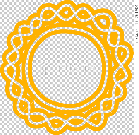 Sun symbols hand drawn, sunshine, sunset, sunlight 131761904