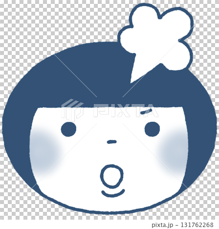 A navy blue icon that can be used by anyone regardless of gender. 131762268