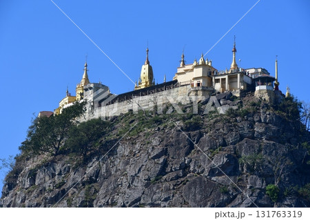 ミャンマー、ポッパ山、土着宗教ナッ神信仰の聖地、タウン・カラッ ミャンマー、ポッパ山、土着宗教ナッ神信仰の聖地、タウン・カラッ 131763319