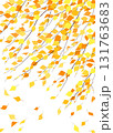 Autumn Background with Birch Branches in Wind. 131763683