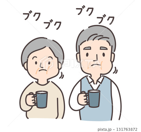 シニア夫婦のブクブクうがい(手書き文字付き) シニア夫婦のブクブクうがい(手書き文字付き) 131763872