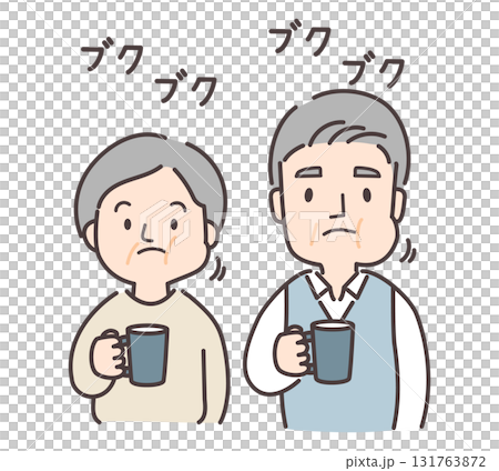 老年夫婦漱口（附手寫文字） 131763872