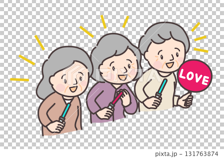 三位老年婦女正在欣賞她們最喜歡的偶像 三位老年婦女正在欣賞她們最喜歡的偶像 131763874