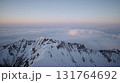 朝焼けの神秘山脈 131764692