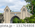 Vyborg, Russia July 01 2025. Gates of the Monrepos park. Rocky landscape park.  131764808