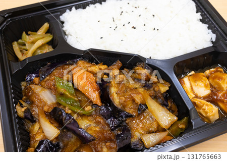 おいしい麻婆茄子の中華弁当 おいしい麻婆茄子の中華弁当 131765663