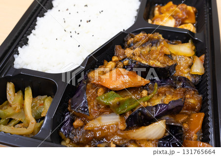 おいしい麻婆茄子の中華弁当 131765664