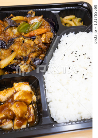 おいしい麻婆茄子の中華弁当 131765669