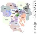 東京23区　地図　分割可能　区名入り 131765776