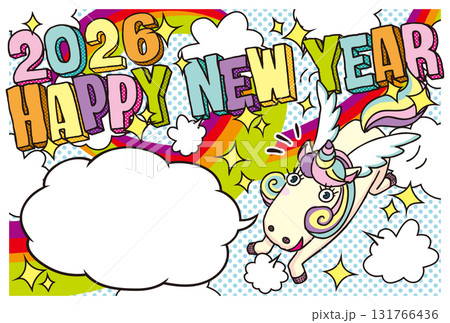 2026年賀状テンプレート「POPデザイン」ハッピーニューイヤー 手書き用スペース付パターン 2026年賀状テンプレート「POPデザイン」ハッピーニューイヤー 手書き用スペース付パターン 131766436