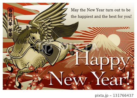 2026年賀状テンプレート「ゴールドペガサス」ハッピーニューイヤー　英語添え書き付パターン 131766437