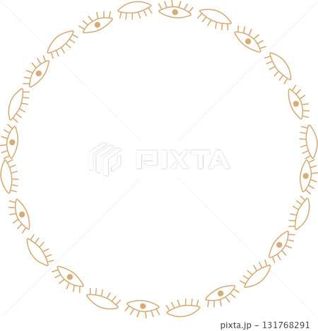 Simple eyes frame. Vector celestial prediction eye template for your text. Eye of Providence Simple eyes frame. Vector celestial prediction eye template for your text. Eye of Providence 131768291