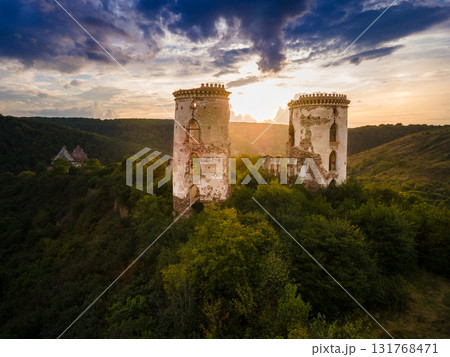 View of the ruins of the ancient Chervonohorod castle, near the town of Zalishchyky, Ternopil province, Ukraine. High quality photo 131768471