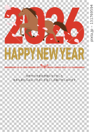 A vertical New Year's card with an illustration of a horse going through 2026 and cherry blossom petals falling, and a greeting of happy new year A vertical New Year's card with an illustration of a horse going through 2026 and cherry blossom petals falling, and a greeting of happy new year 131769594