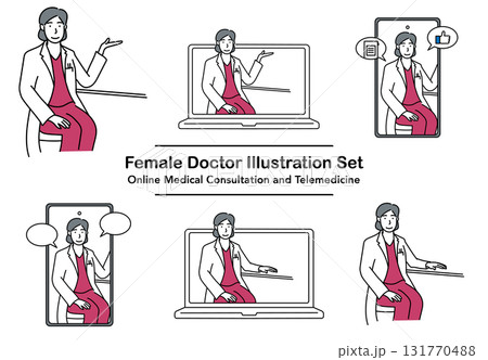イラスト素材: 女性医師のオンライン診察と遠隔医療のイラストセット 131770488