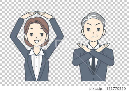 OKサインを出す中年のビジネスウーマンと,拒否のサインを出す中年のビジネスマンのイラスト 131770520