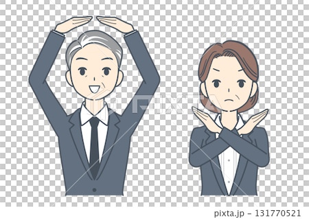 OKサインを出す中年のビジネスマンと,拒否のサインを出す中年のビジネスウーマンのイラスト OKサインを出す中年のビジネスマンと,拒否のサインを出す中年のビジネスウーマンのイラスト 131770521
