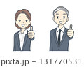 親指を立てる中年のビジネスマンと中年のビジネスウーマンのイラスト 131770531