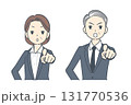 真剣な表情で前方を指さす中年のビジネスマンと中年のビジネスウーマンのイラスト 131770536