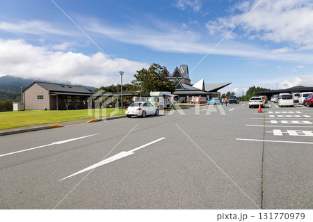 道の駅中山盆地　群馬県高山村 131770979