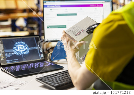 Close up of worker scanning awb labels using AI-generated virtual help for the package tracking software, streamline inventory management and update order details. AI metaverse. Close up of worker scanning awb labels using AI-generated virtual help for the package tracking software, streamline inventory management and update order details. AI metaverse. 131771218