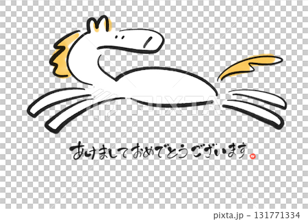 墨絵のゆるくてかわいい白馬が走る年賀状 2026 正月素材 墨絵のゆるくてかわいい白馬が走る年賀状 2026 正月素材 131771334