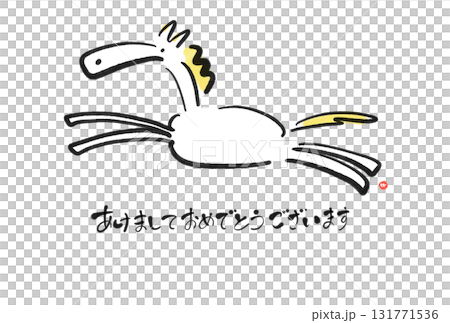 New Year's card with a cute white horse in ink painting 2026 New Year's material New Year's card with a cute white horse in ink painting 2026 New Year's material 131771536