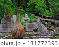 堀の中にて 131772393