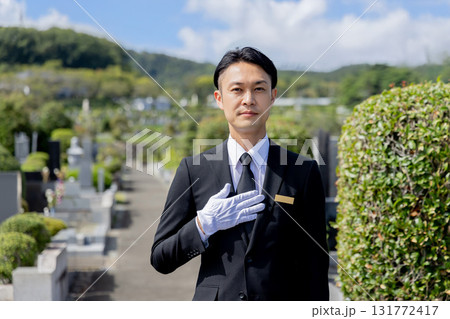 墓地購入のソムリエ 131772417