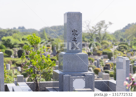 墓地・霊園・お墓　和型のお墓例 131772532